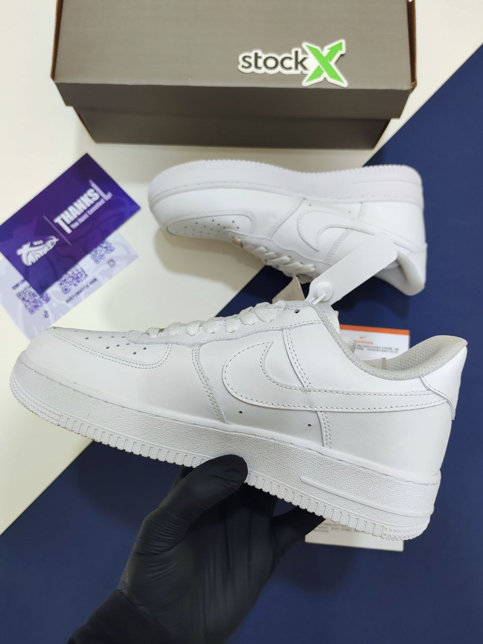 Nike Air Force 1 ’07 ‘Triple White’